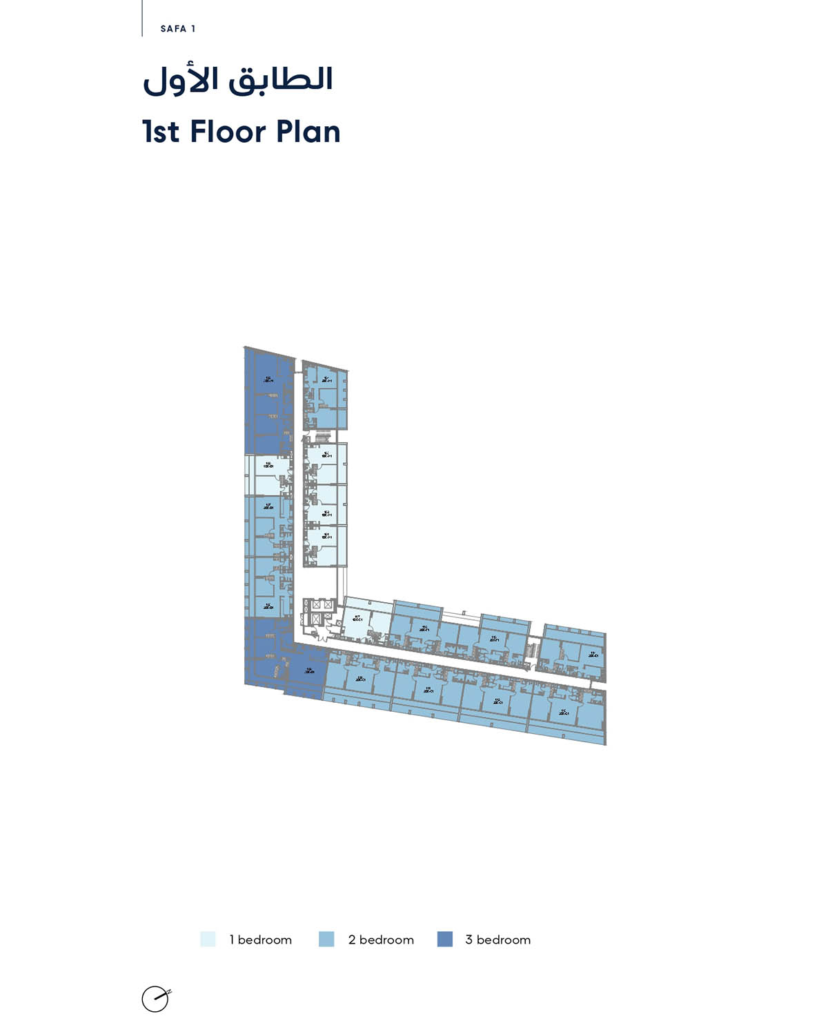 2 Bedroom