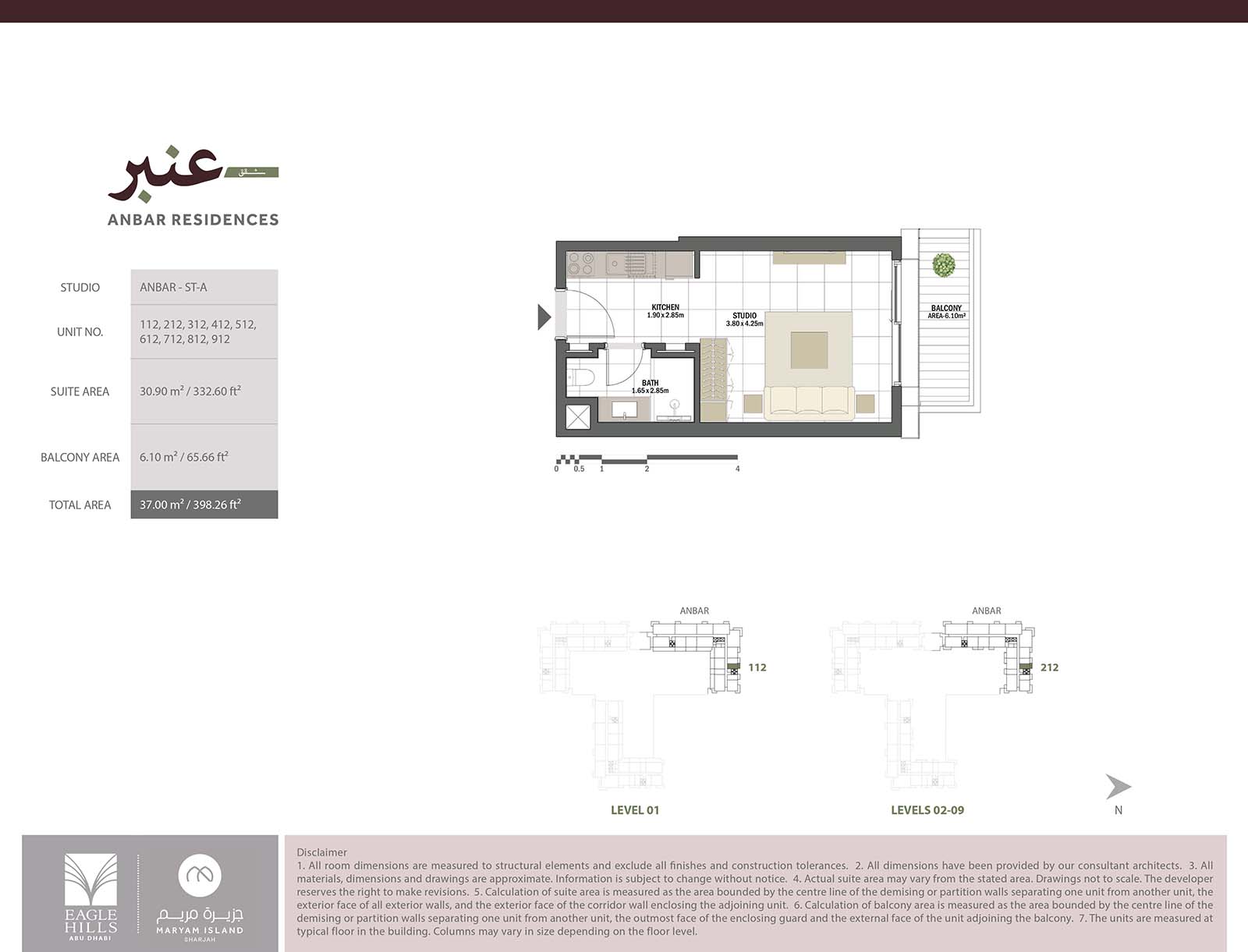 1 Bedroom