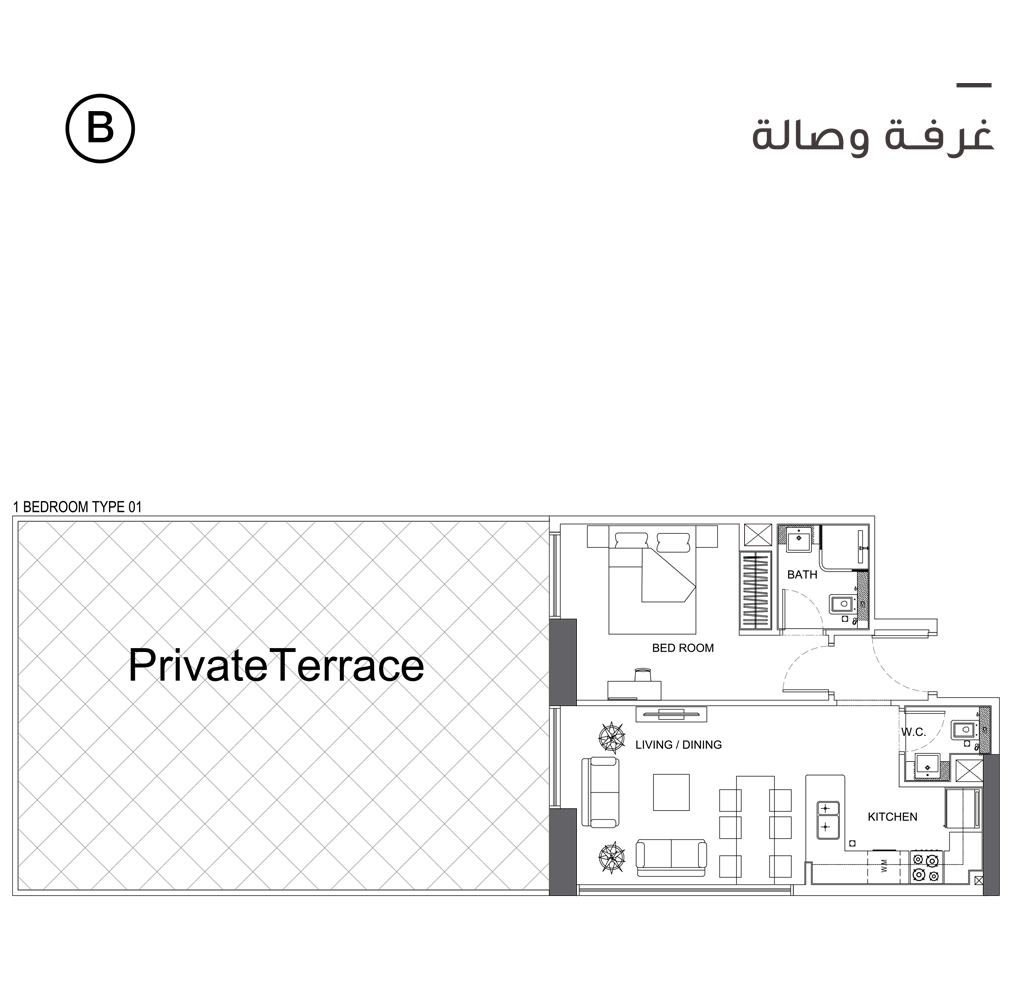 1 Bedroom