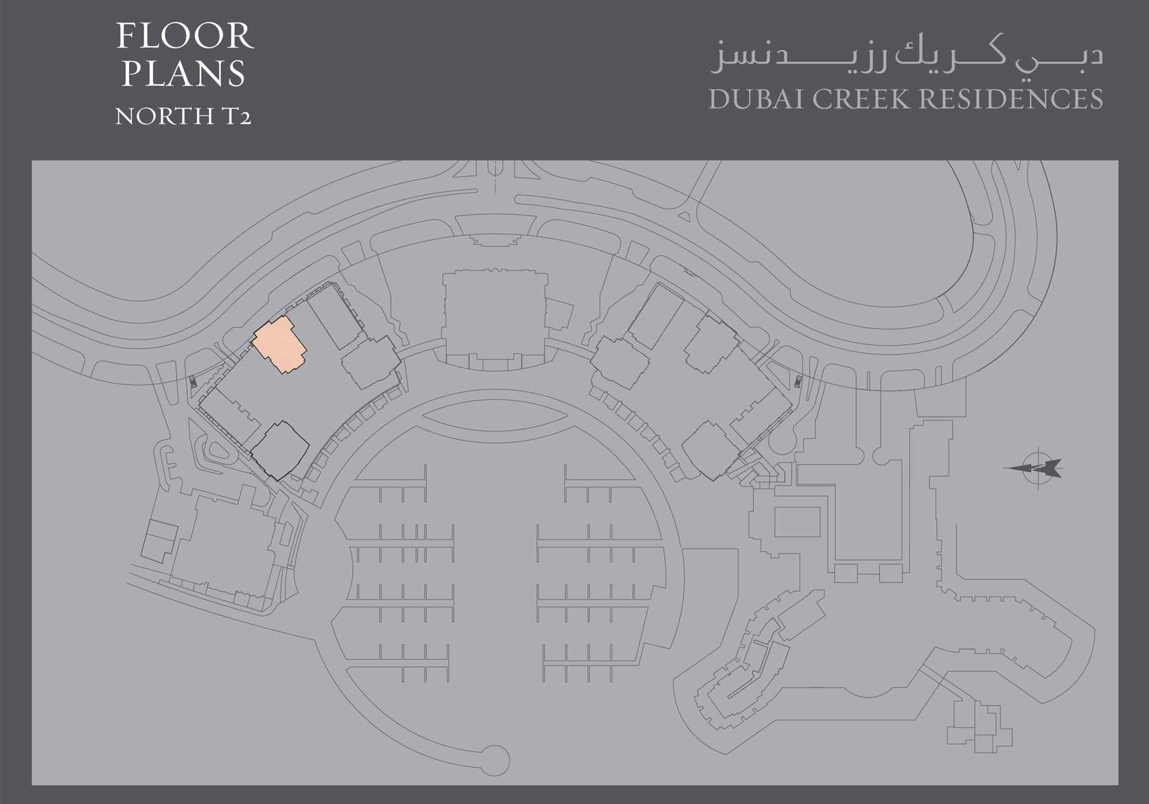 2 Bedroom