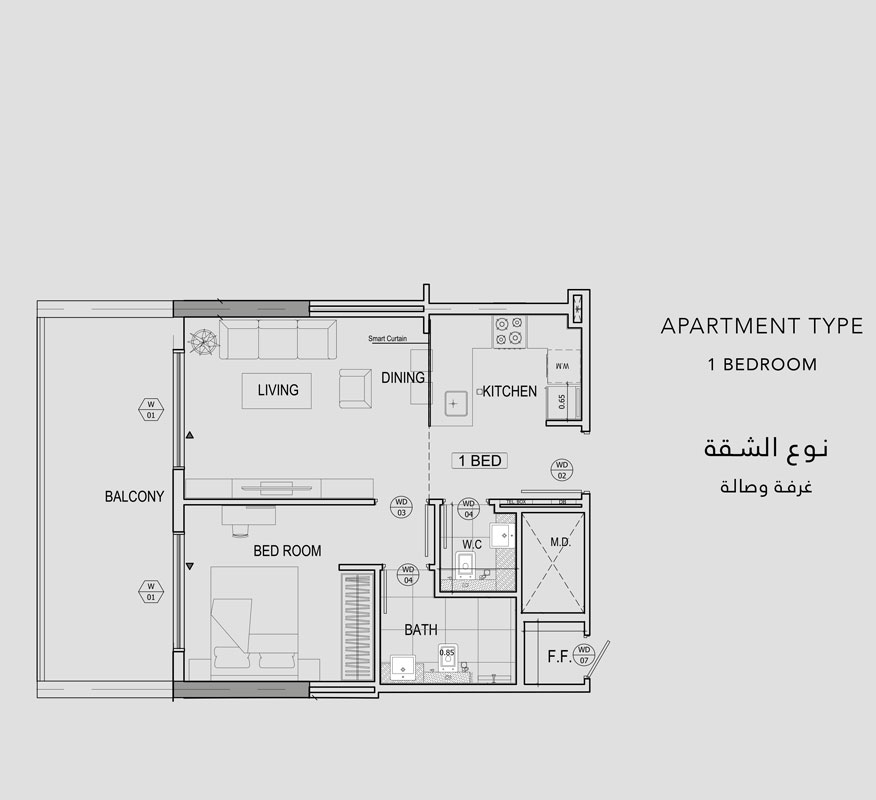 2 Bedroom