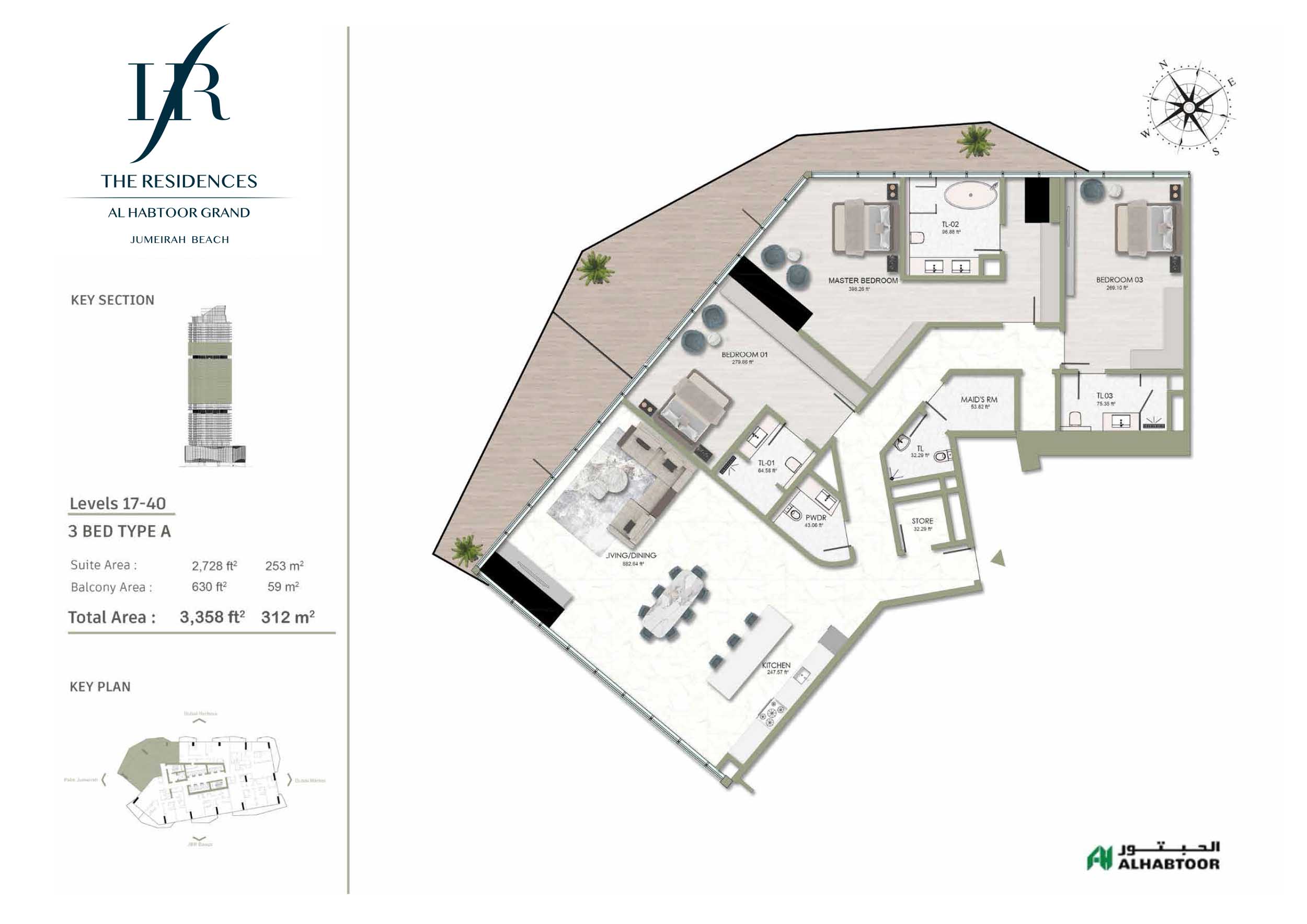 2 Bedroom