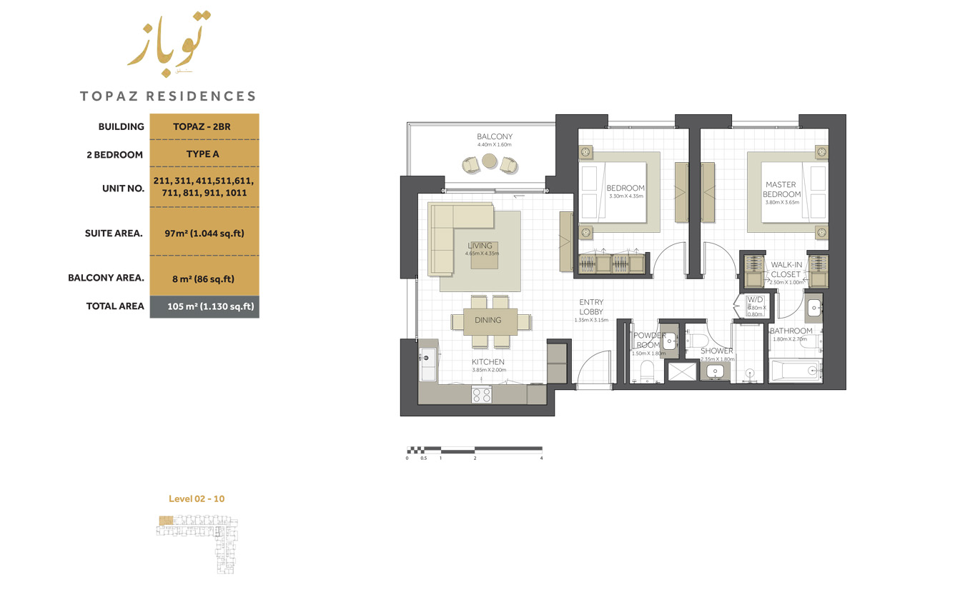 2 Bedroom