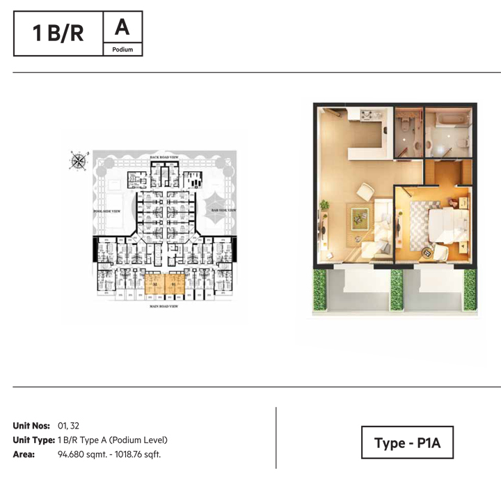 2 Bedroom