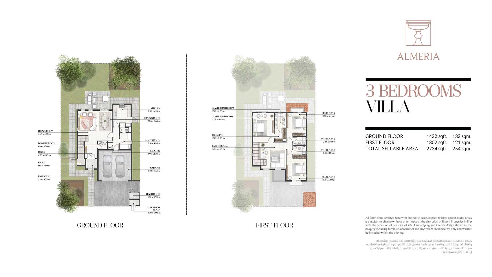 1 Bedroom