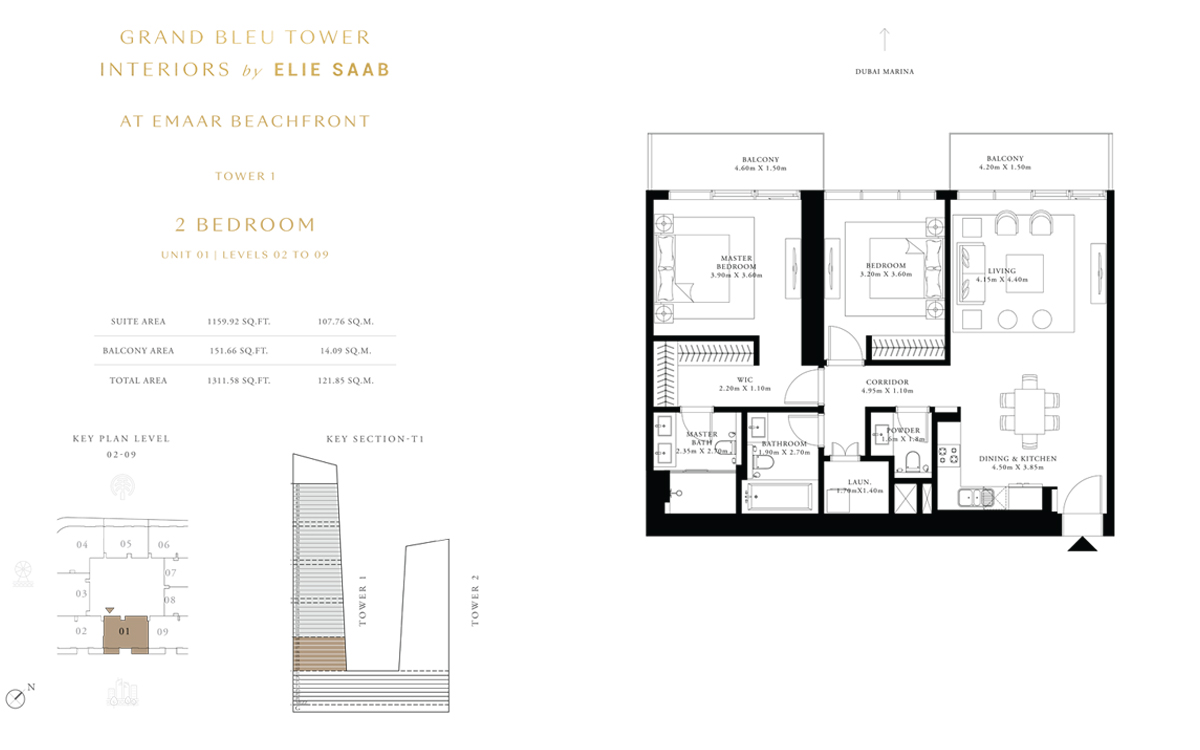 2 Bedroom