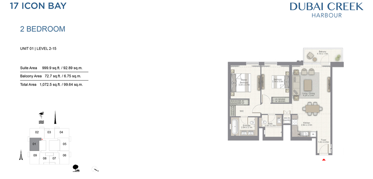 2 Bedroom