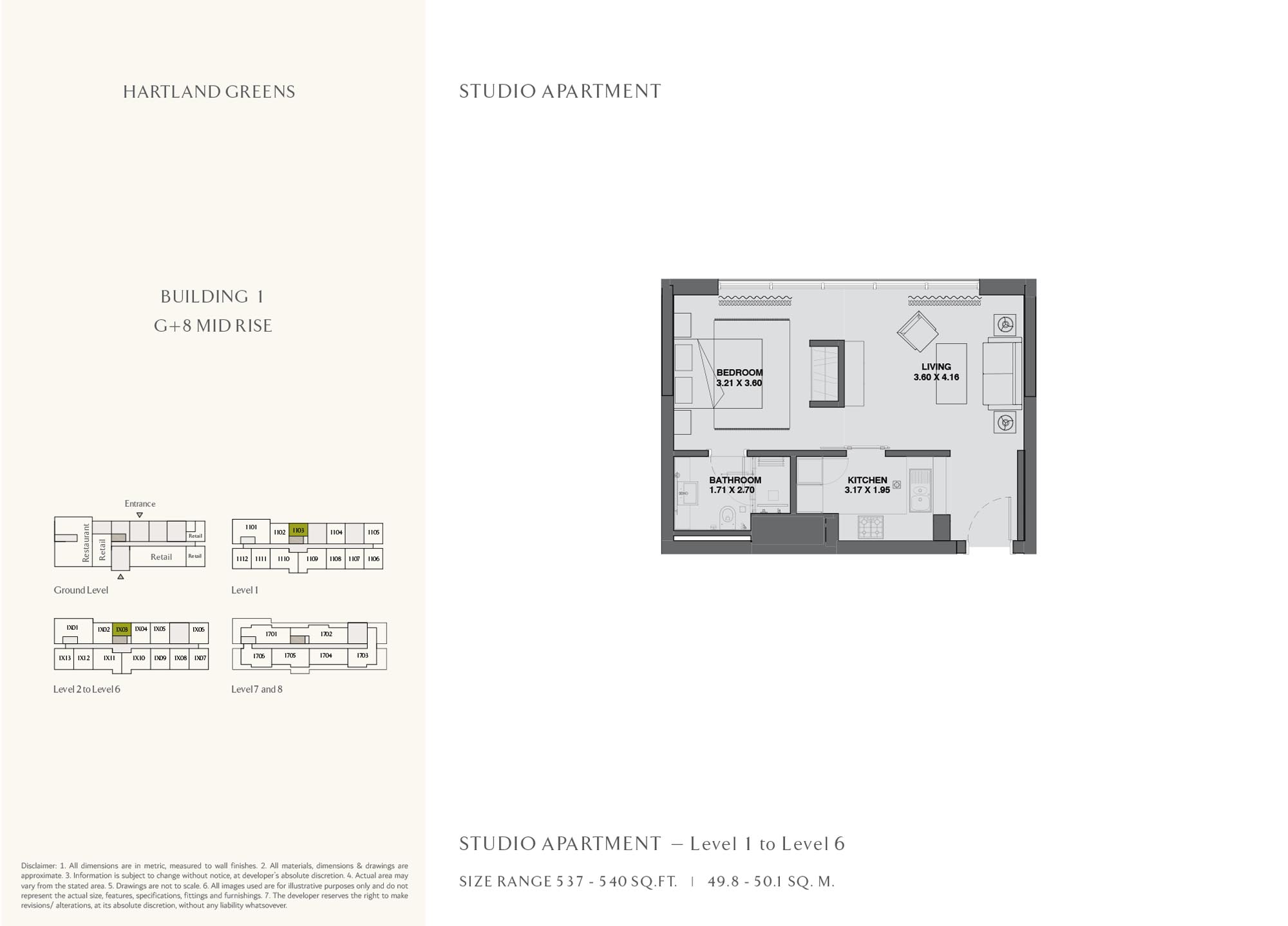 1 Bedroom