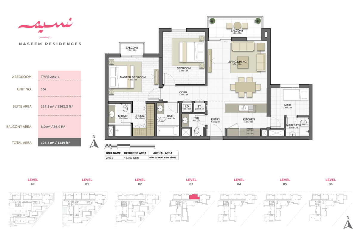 2 Bedroom