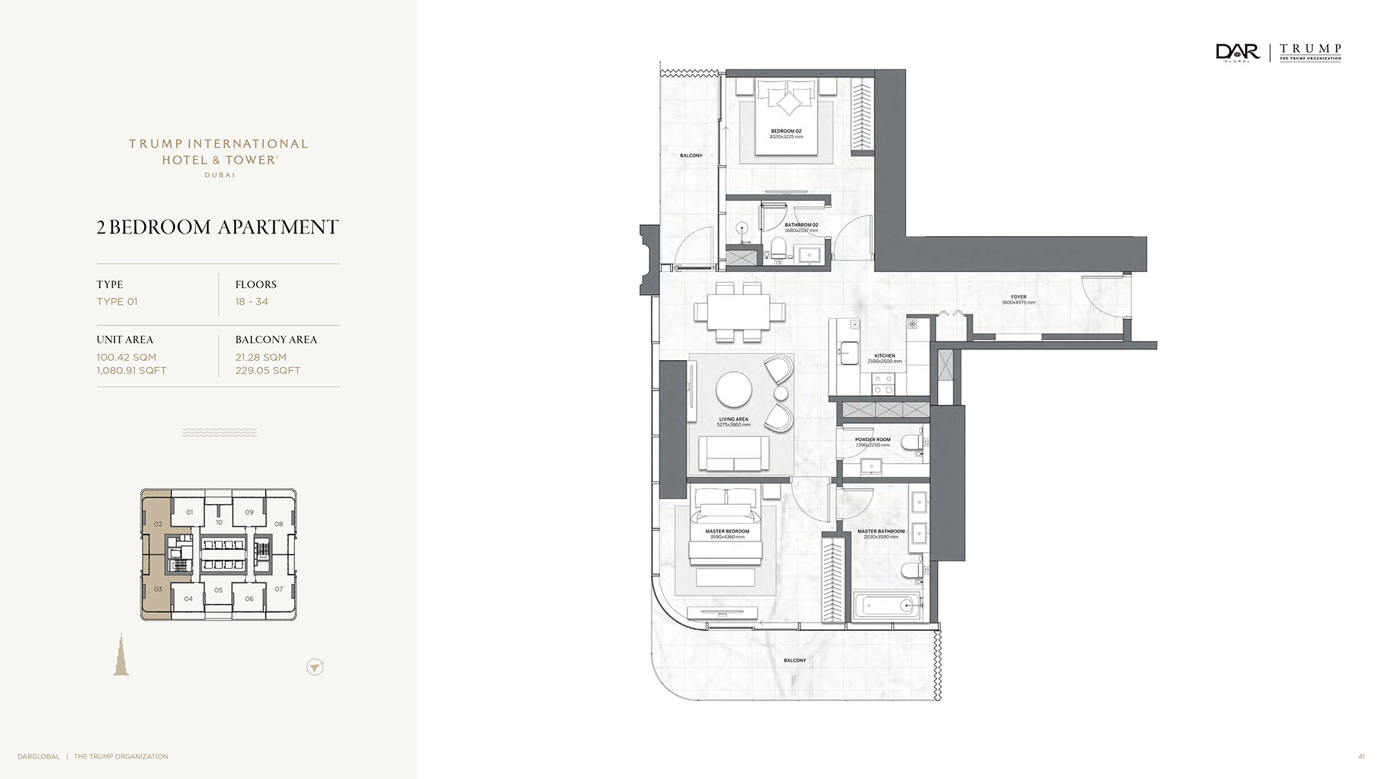 1 Bedroom