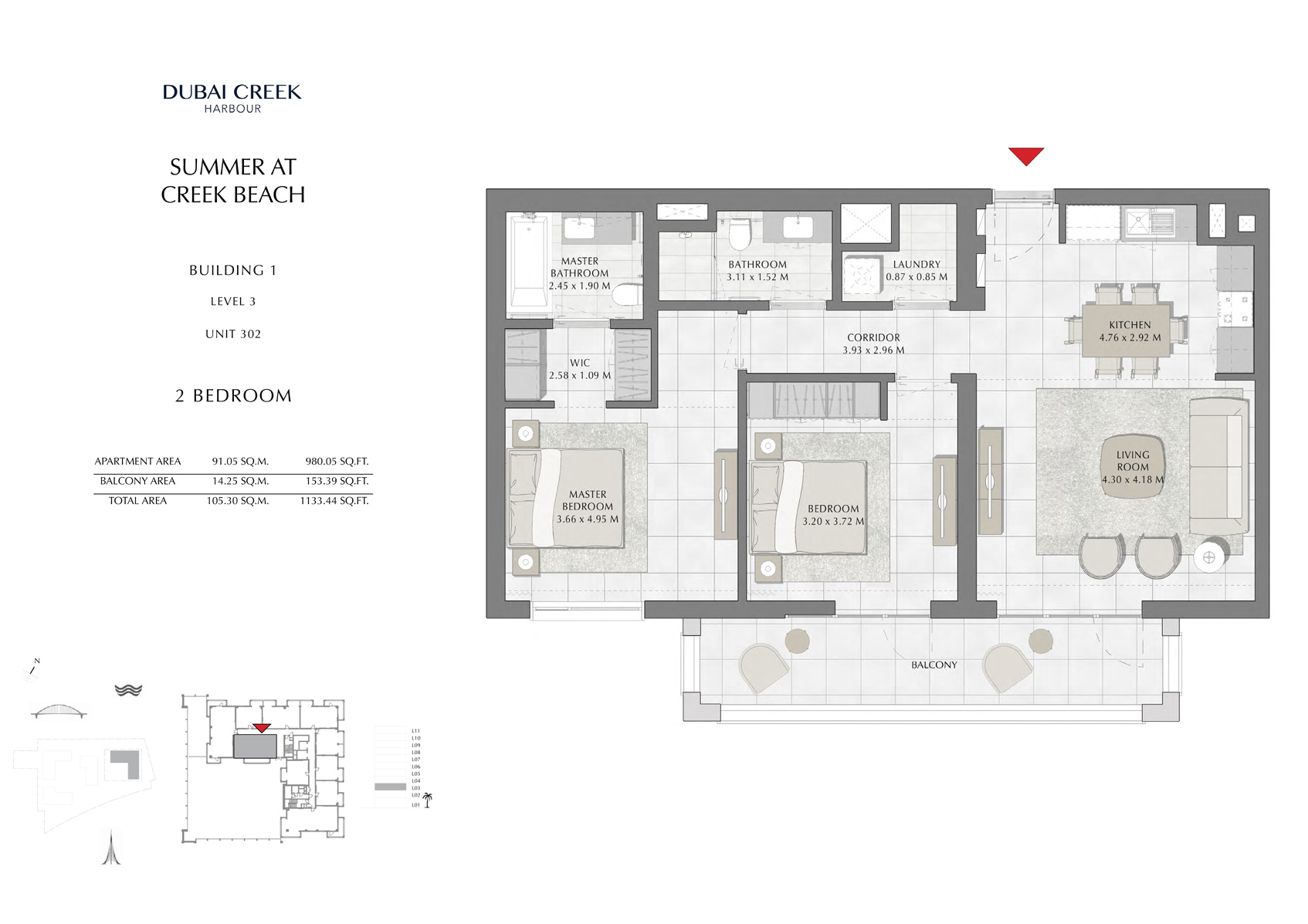 2 Bedroom