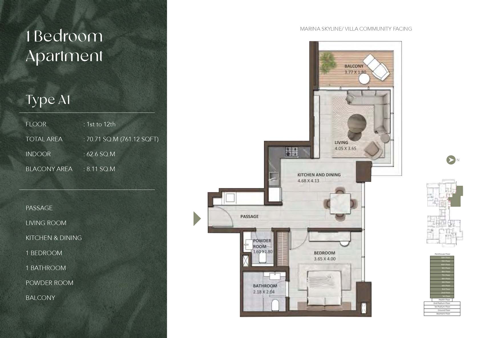 1 Bedroom