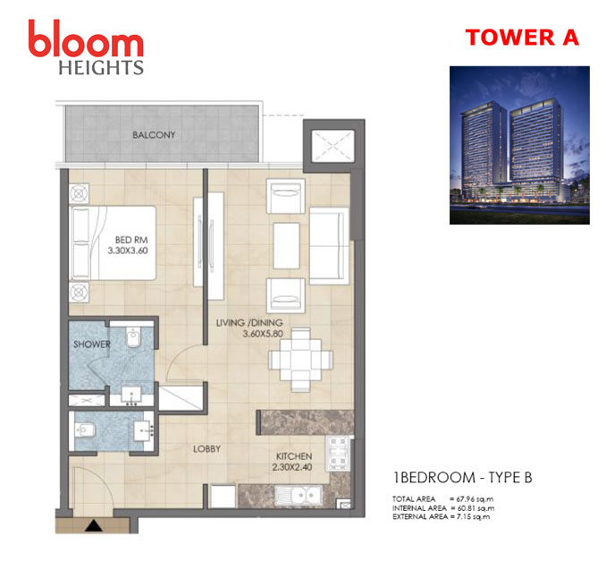 2 Bedroom