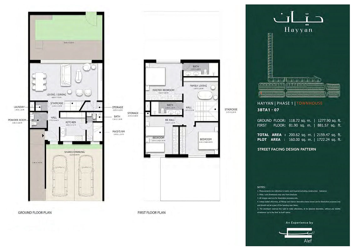 2 Bedroom