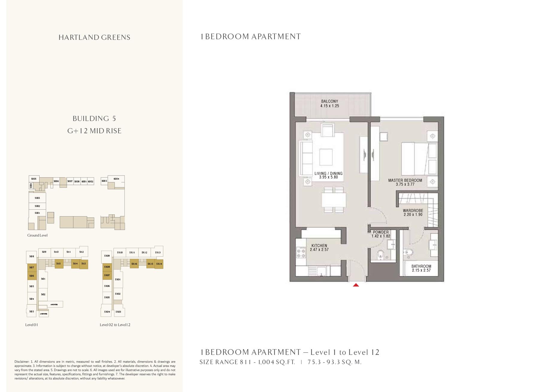 2 Bedroom