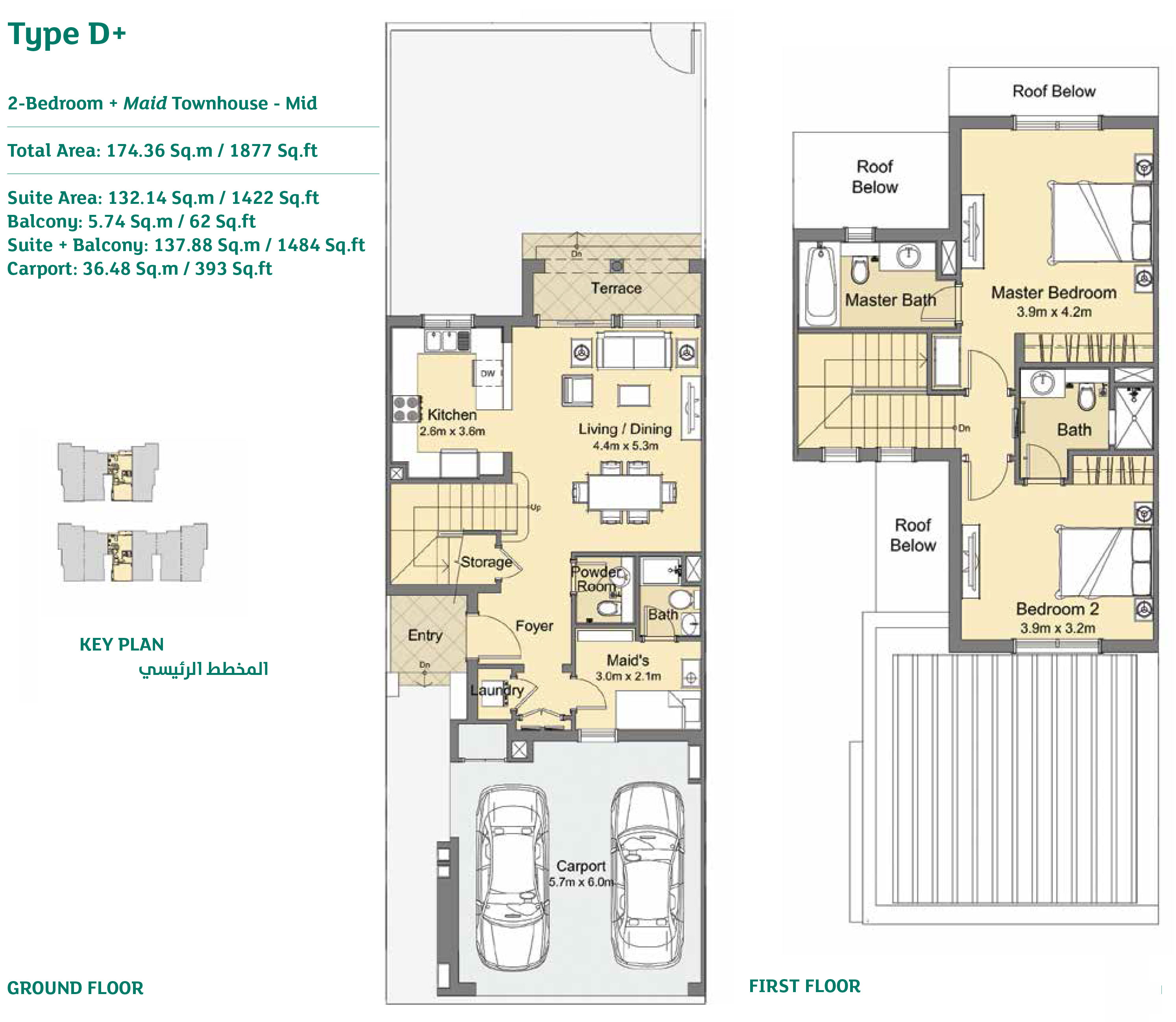 1 Bedroom
