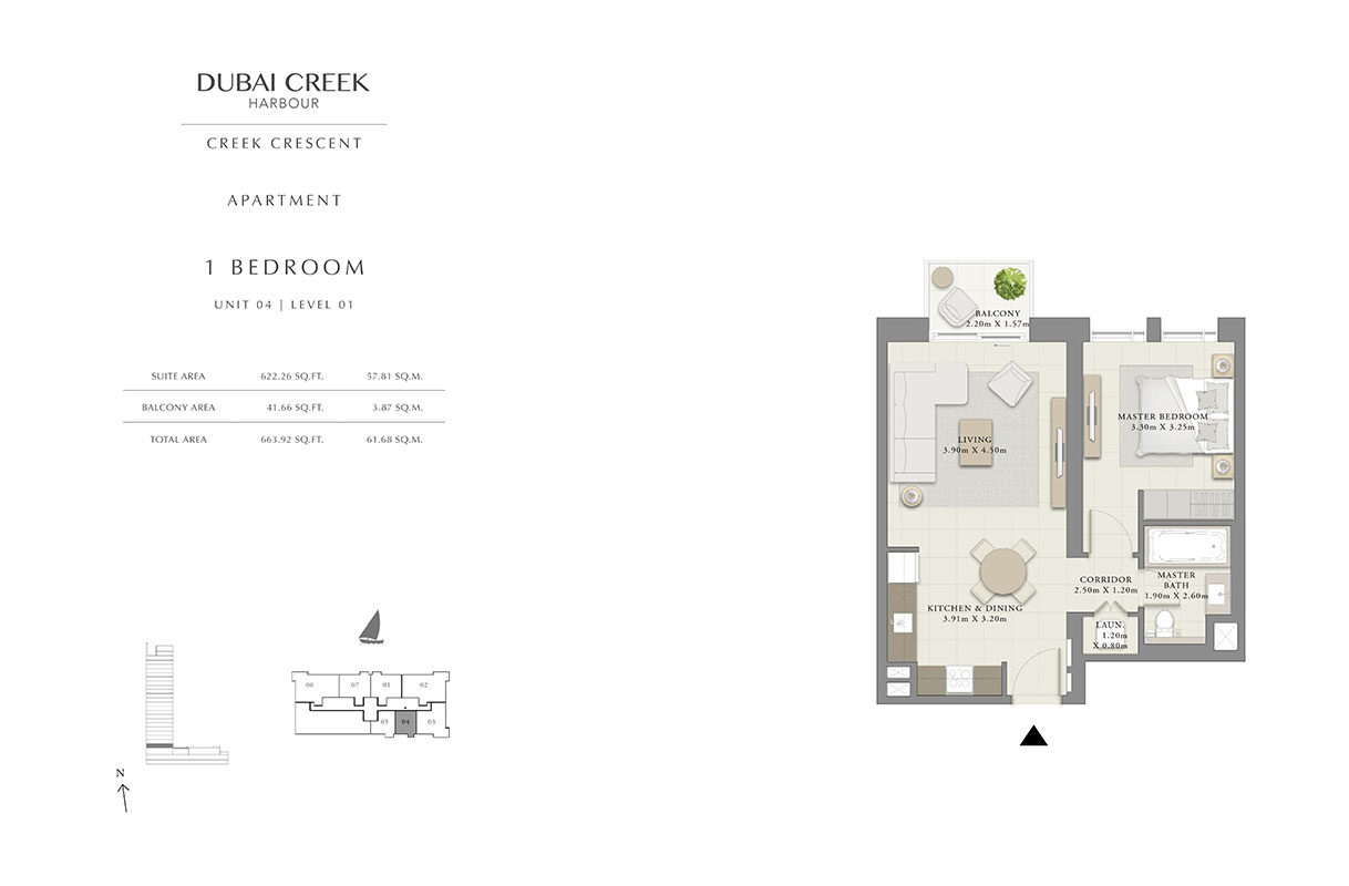 1 Bedroom