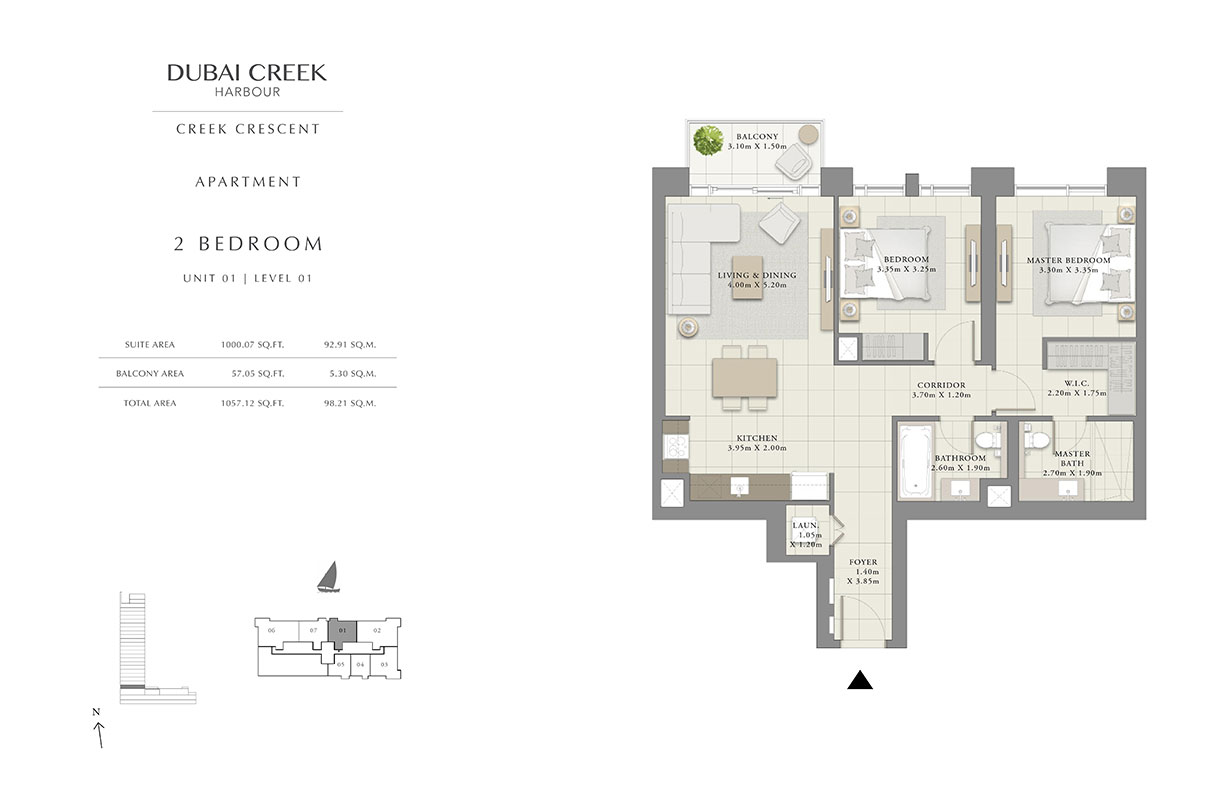 2 Bedroom