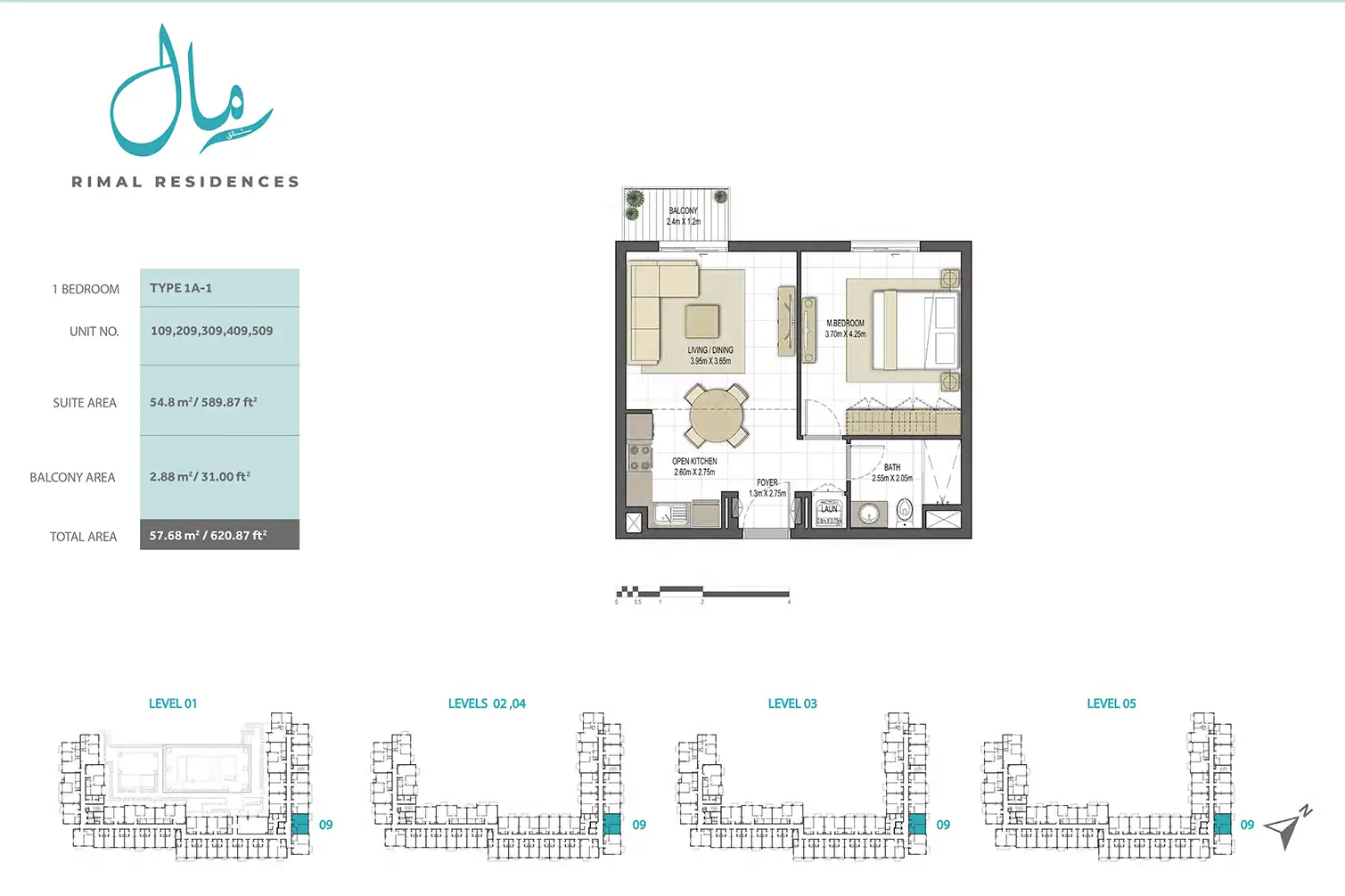 2 Bedroom