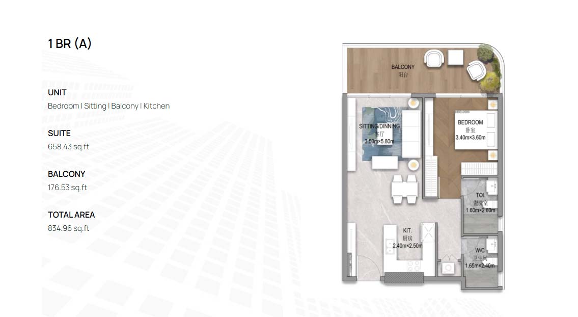 2 Bedroom