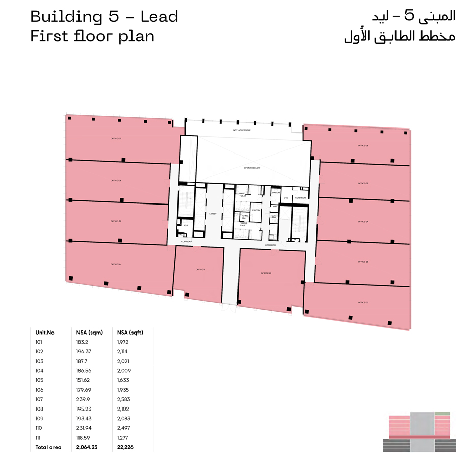 1 Bedroom