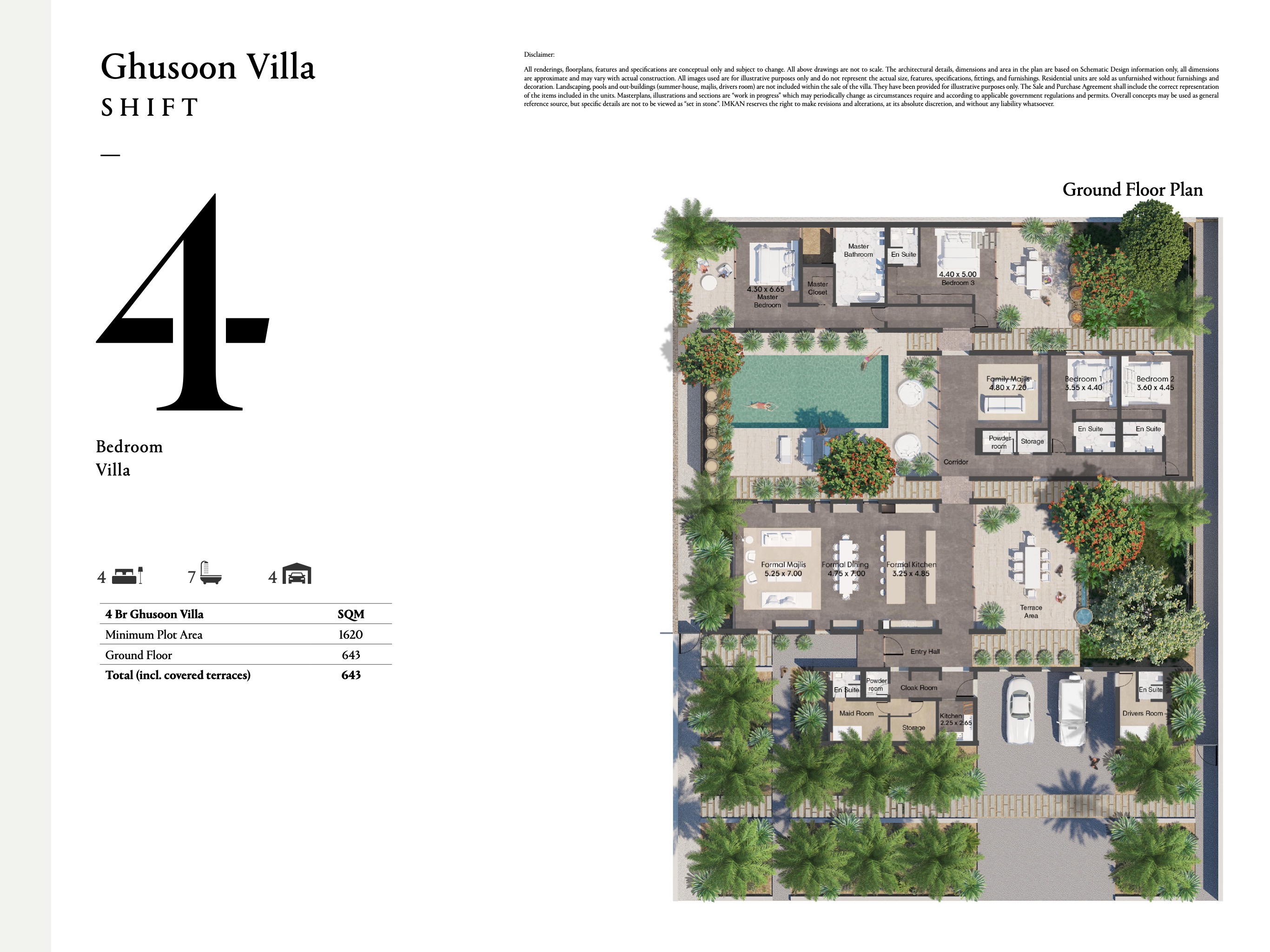 2 Bedroom