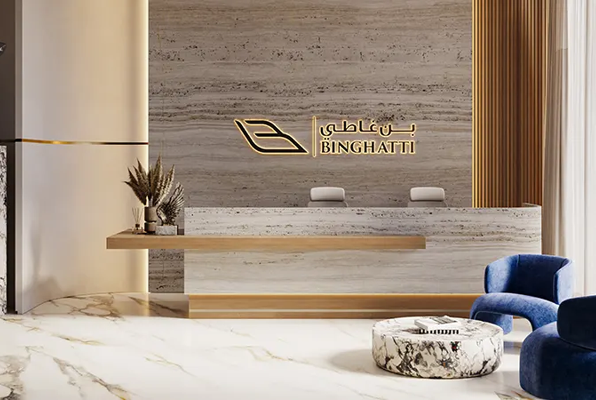 Luxury Design